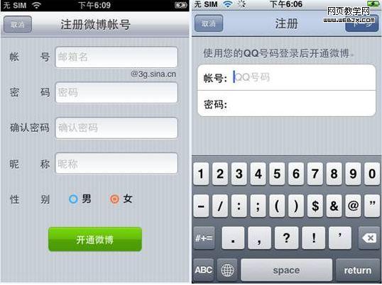 ע����棨���ˡ���Ѷ��