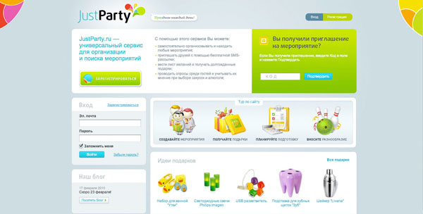 colorsite2 40 Bright and Colorful Website Designs