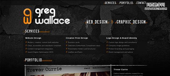 instantShift - Inspirational Single Page Website Designs