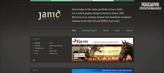 instantShift - Inspirational Single Page Website Designs