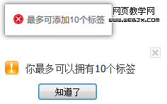 ��Ҫ�ԣ�������΢��������Ѷ΢����