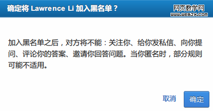 ֪������ĳ���Ϻ�