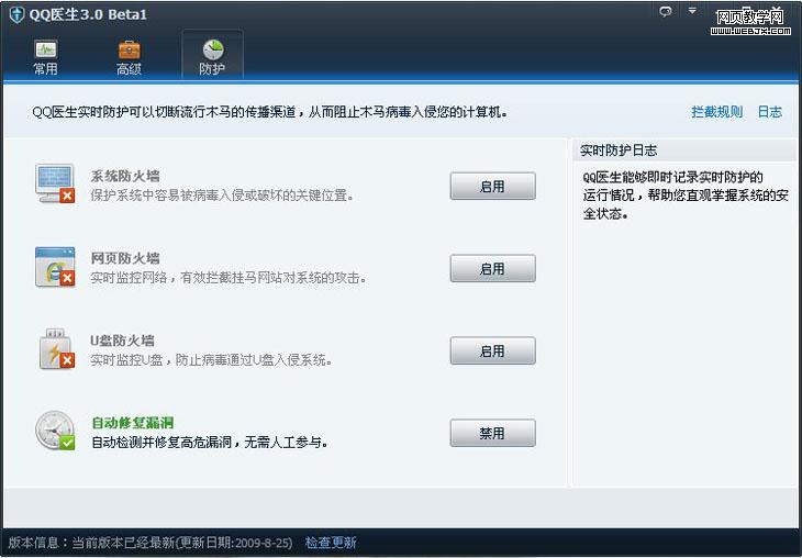 ����л�������ѧ����Ұ������Ƚ��о���  ����ǳ̸�����뾺Ʒ��������֮���ۻ���