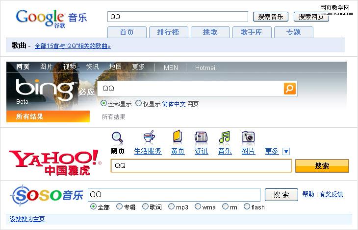 ������������