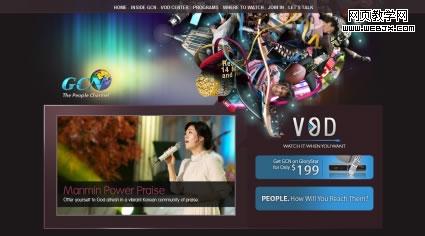 Websites with Lighting Effects