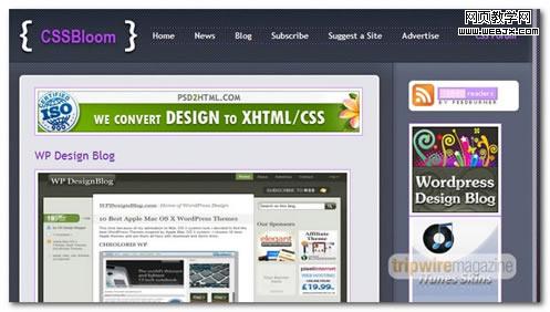 Inspiration for Web Designers