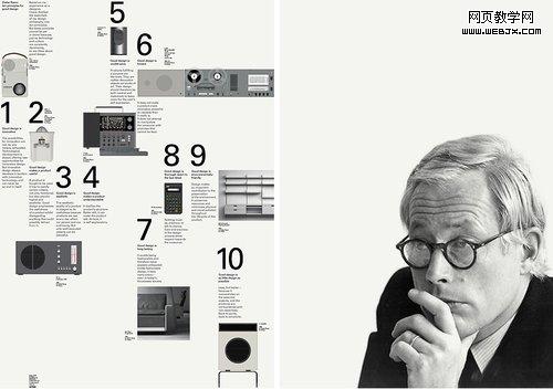 ����Web���10��ԭ�򣺴���ʵ�ø�������