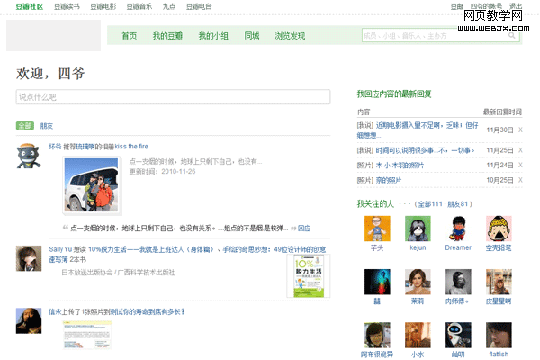 �������ʾ��