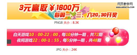 ��Ʒ��ѡ��