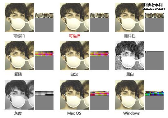 ������ɫ����㷨����