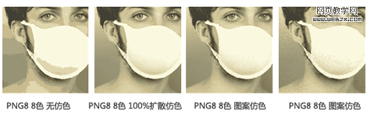 ��ɫ����