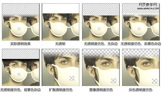 ͸�����ӱ�����