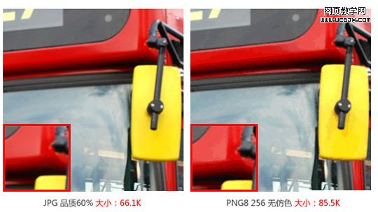 ����JPG�ĳ���1-2