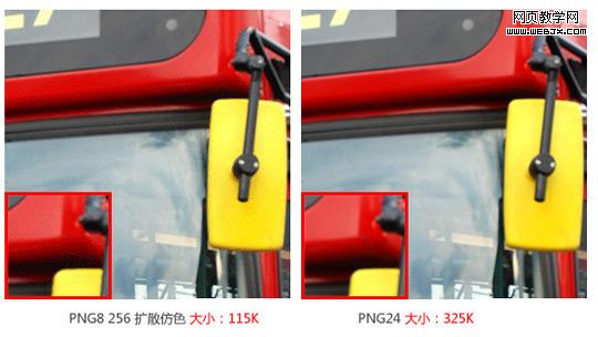 ����JPG�ĳ���1-3