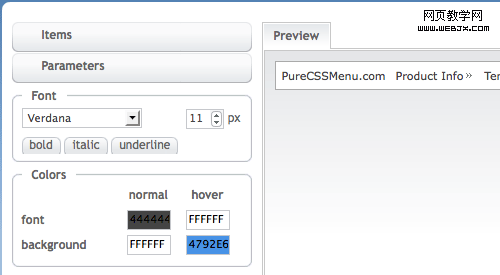 pure css drop down generator