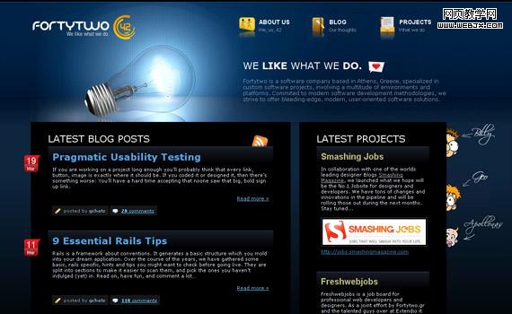 forty-two-web-design-inspiration