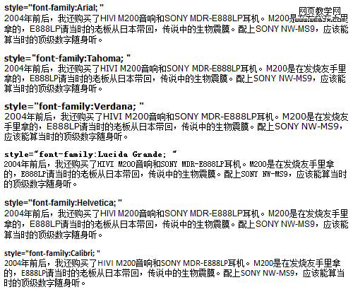 ����������Ӣ�Ļ���Ч��