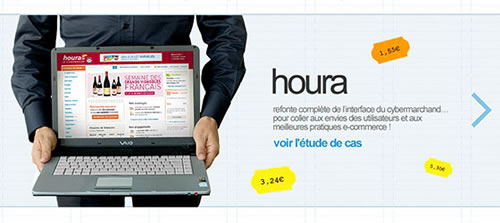 ��վ�еĻõ�չʾЧ��