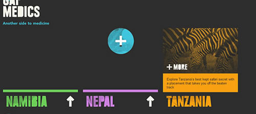 ��վ�еĻõ�չʾЧ��