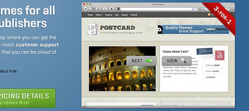 ��վ�еĻõ�չʾЧ��