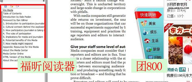 �̶�����������е�ʹ��