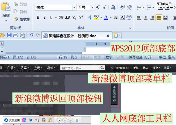 �̶�����������е�ʹ��