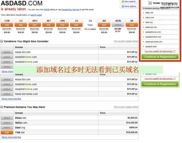 �̶�����������е�ʹ��