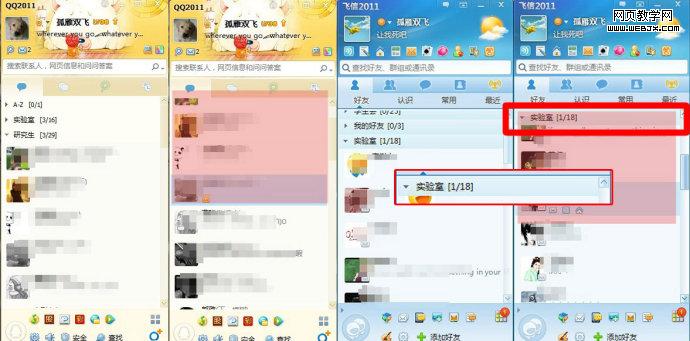 �̶�����������е�ʹ��