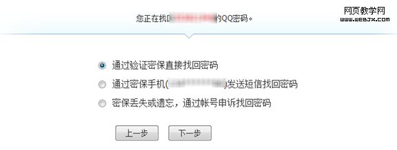 060111 1608 3 ע���ǵ���֮�������������룿�����ǡ��һ����롱��