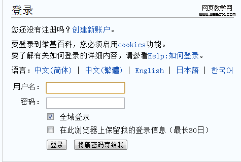 060111 1608 6 ע���ǵ���֮�������������룿�����ǡ��һ����롱��