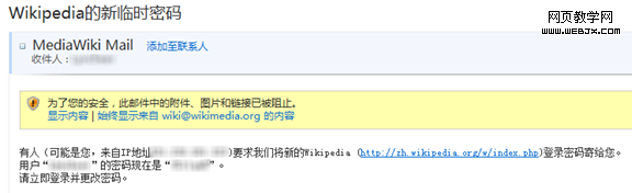 060111 1608 7 ע���ǵ���֮�������������룿�����ǡ��һ����롱��