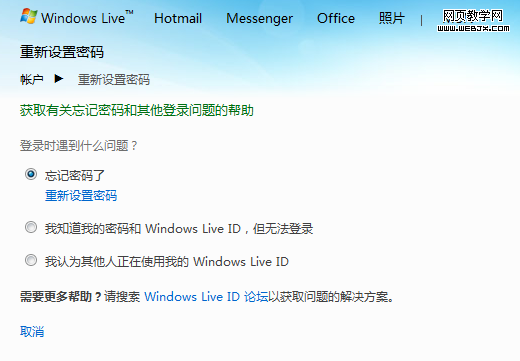 060111 1608 9 ע���ǵ���֮�������������룿�����ǡ��һ����롱��