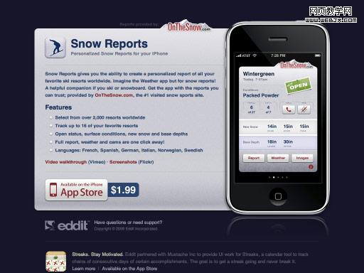 ��վ�������:iPhone