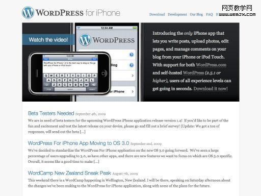 ��վ�������:iPhone