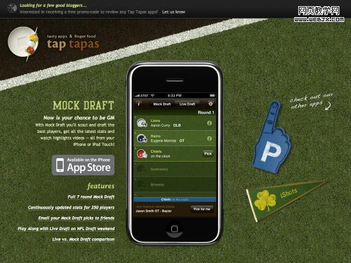 ��վ�������:iPhone