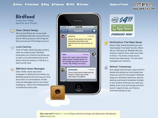 ��վ�������:iPhone