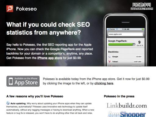 ��վ�������:iPhone