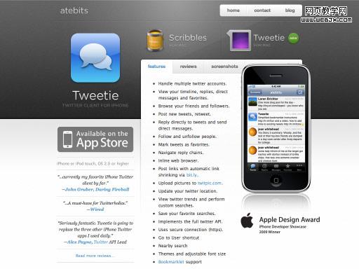 ��վ�������:iPhone