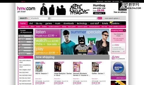 hmv.com