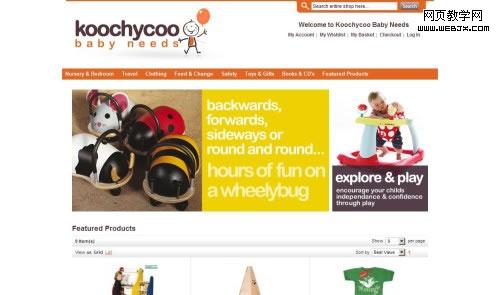 Koochycoo Baby Needs