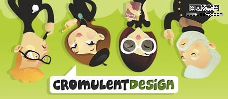 cromulent design
