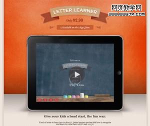 01 300x252 ��ҳ�е�˿���ͱ������