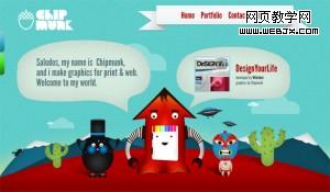 10 300x175 ��ҳ�е�˿���ͱ������