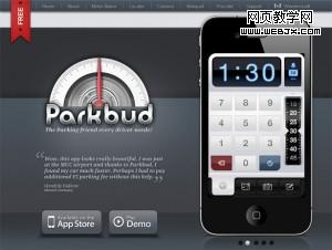 014 300x226 ��ҳ�е�˿���ͱ������