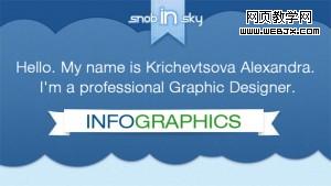 20 300x169 ��ҳ�е�˿���ͱ������