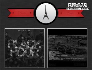 5 300x230 ��ҳ�е�˿���ͱ������