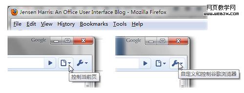 firefox��Chrome�˵���Ա�