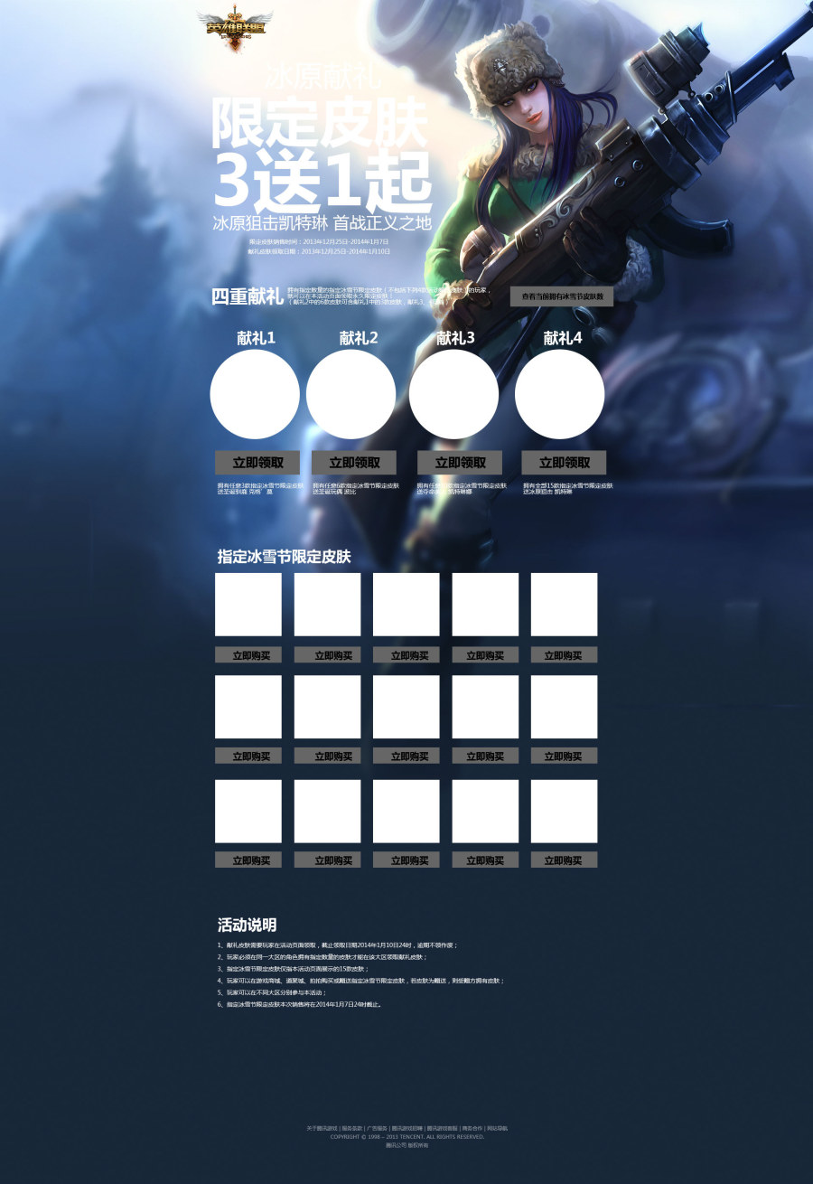 ��������ר�⣡������ɫ���ҿ��������о�