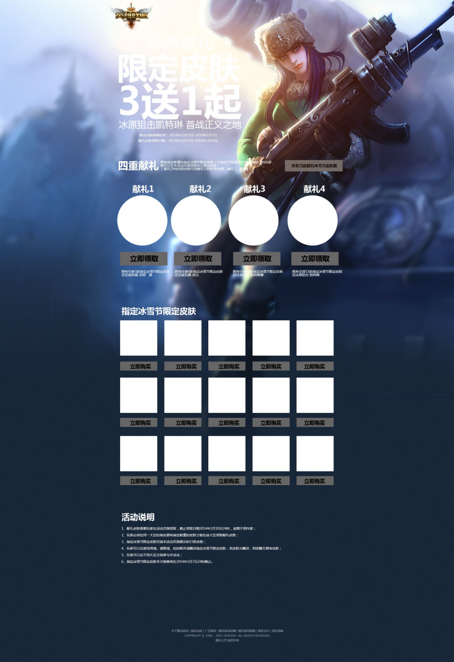 ��������ר�⣡������ɫ���ҿ��������о�