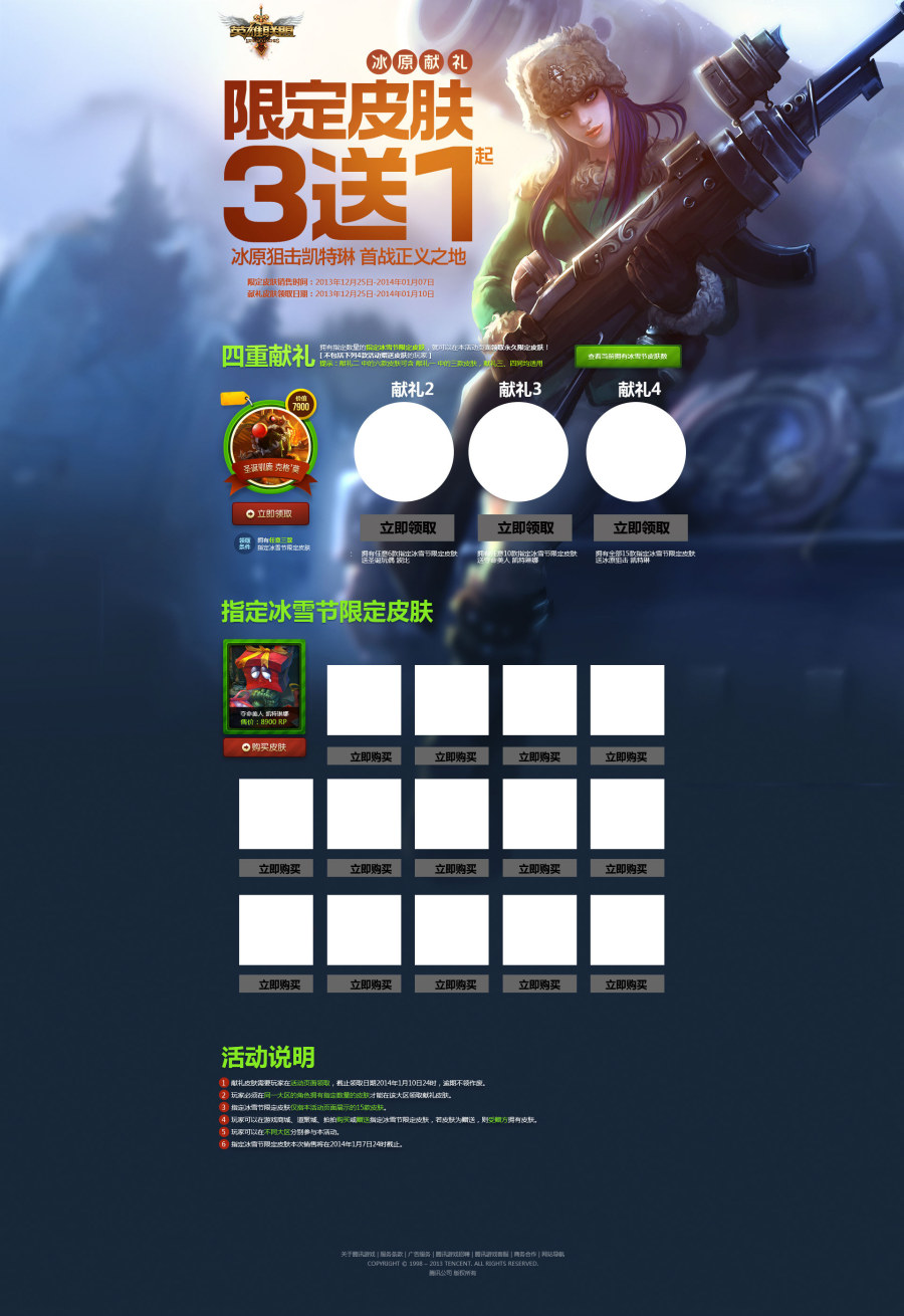 ��������ר�⣡������ɫ���ҿ��������о�